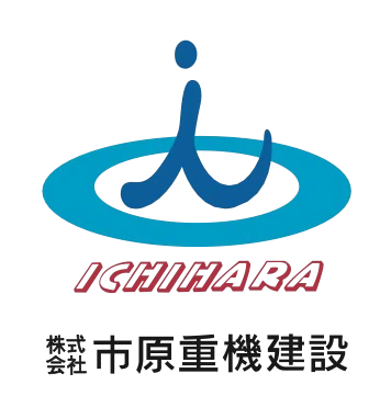 株式会社市原重機建設のロゴ