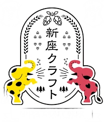 新座クラフトのロゴ