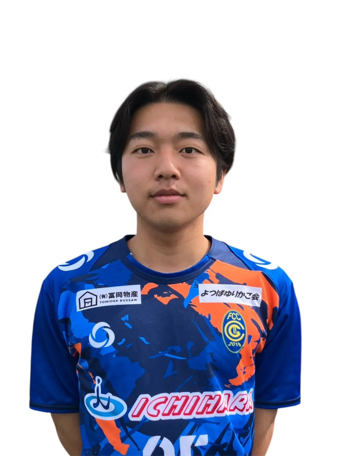 榎本 龍生の写真