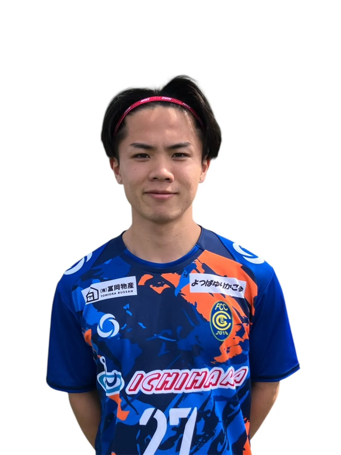 河野 圭汰の写真