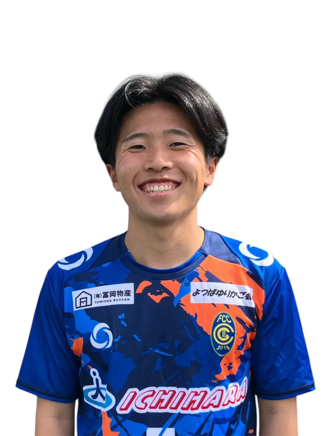 大谷 幸希の写真