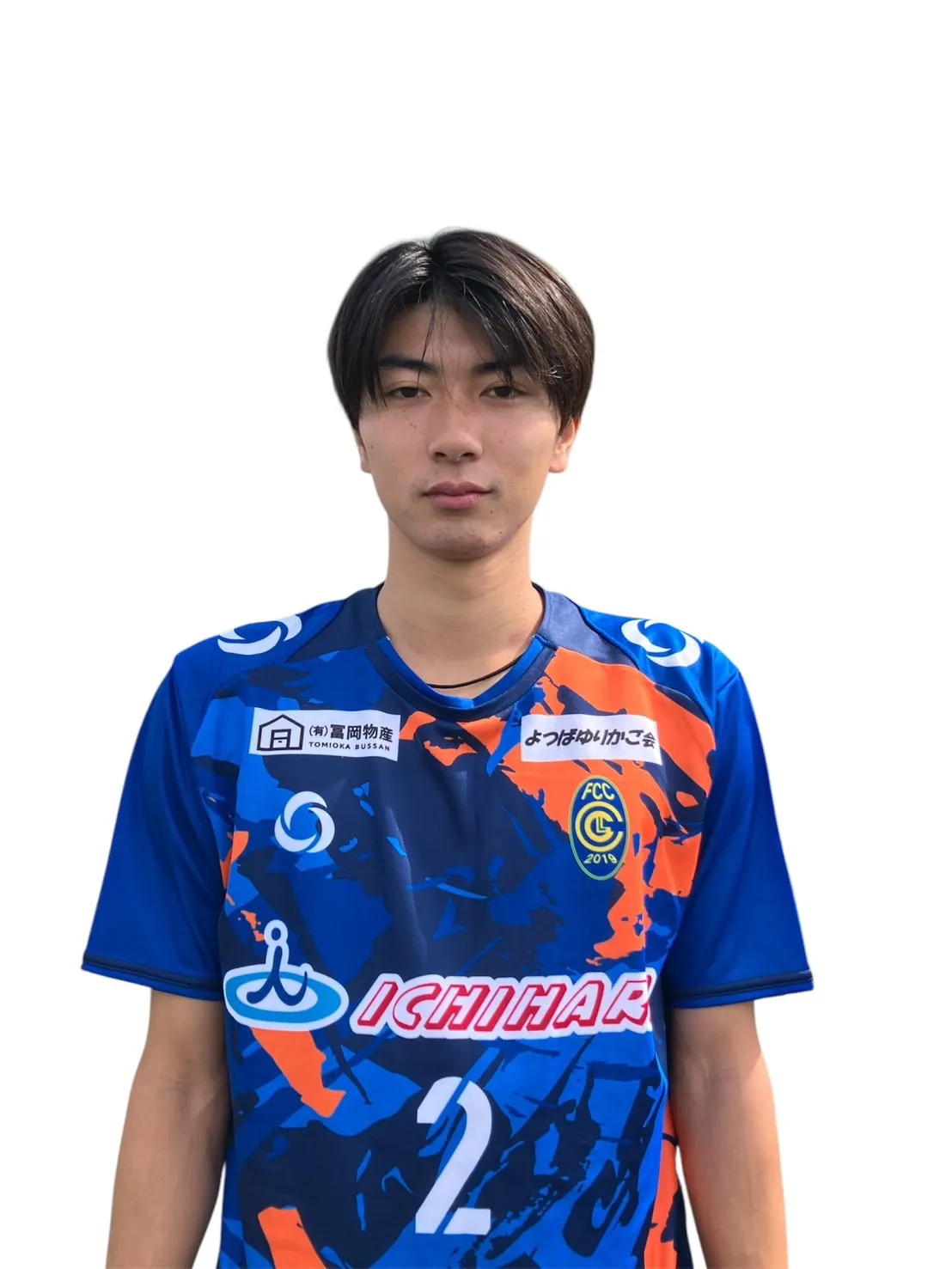 重信 圭佑の写真