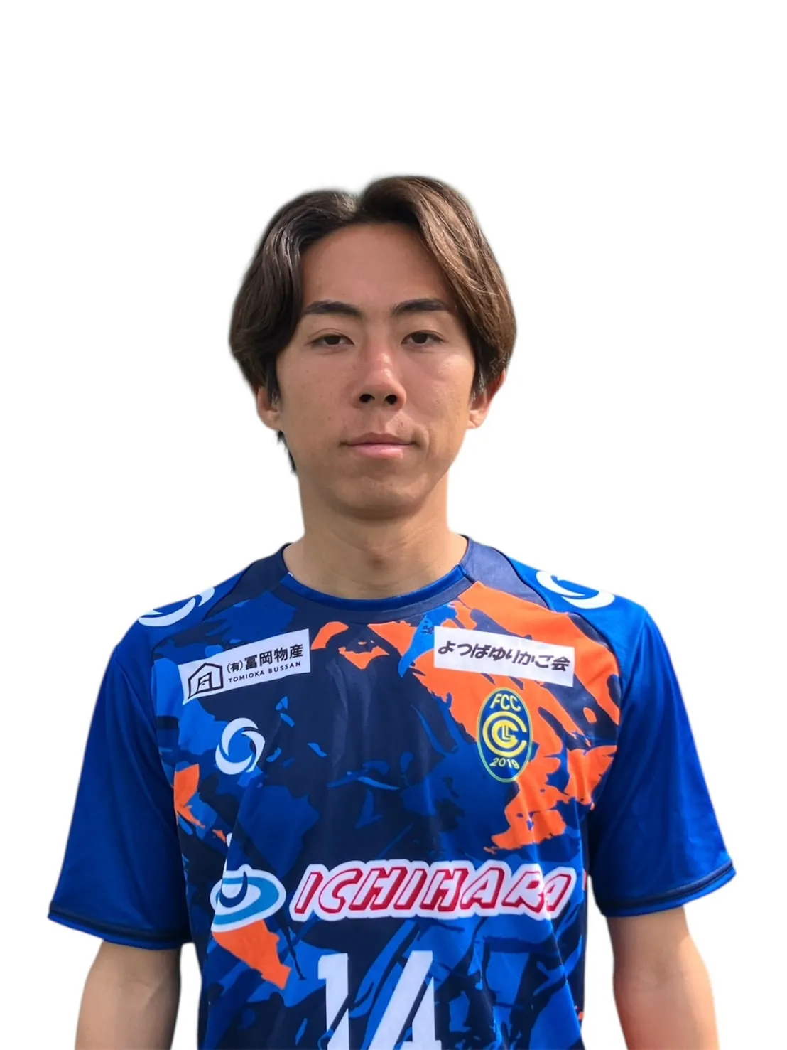 高野 歩夢の写真