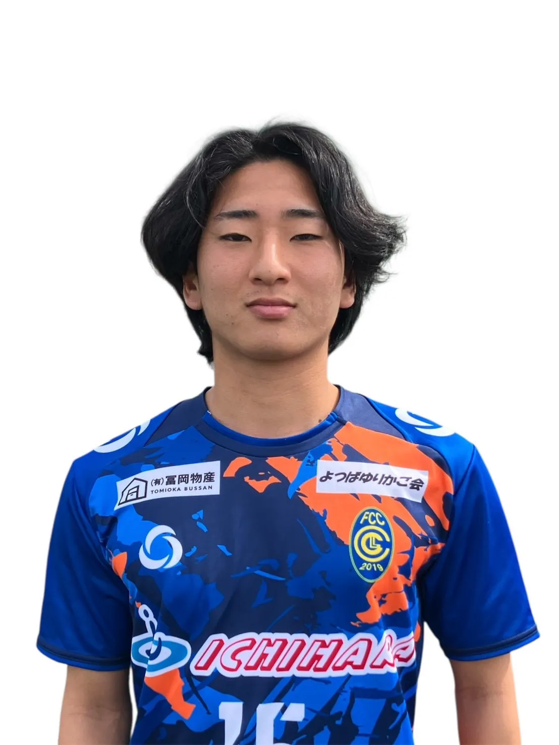 田中 英輝の写真