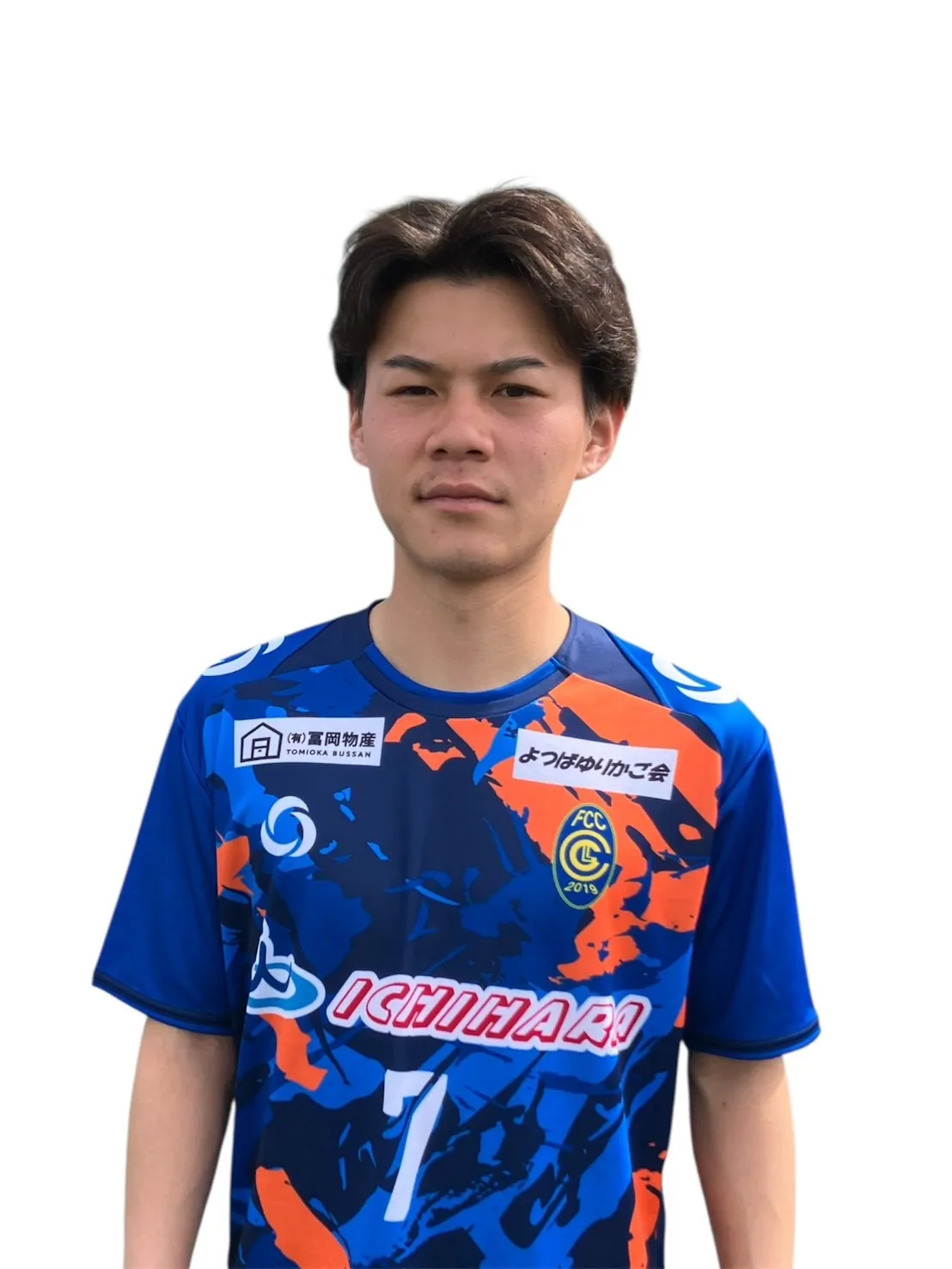 寺島 啓太の写真