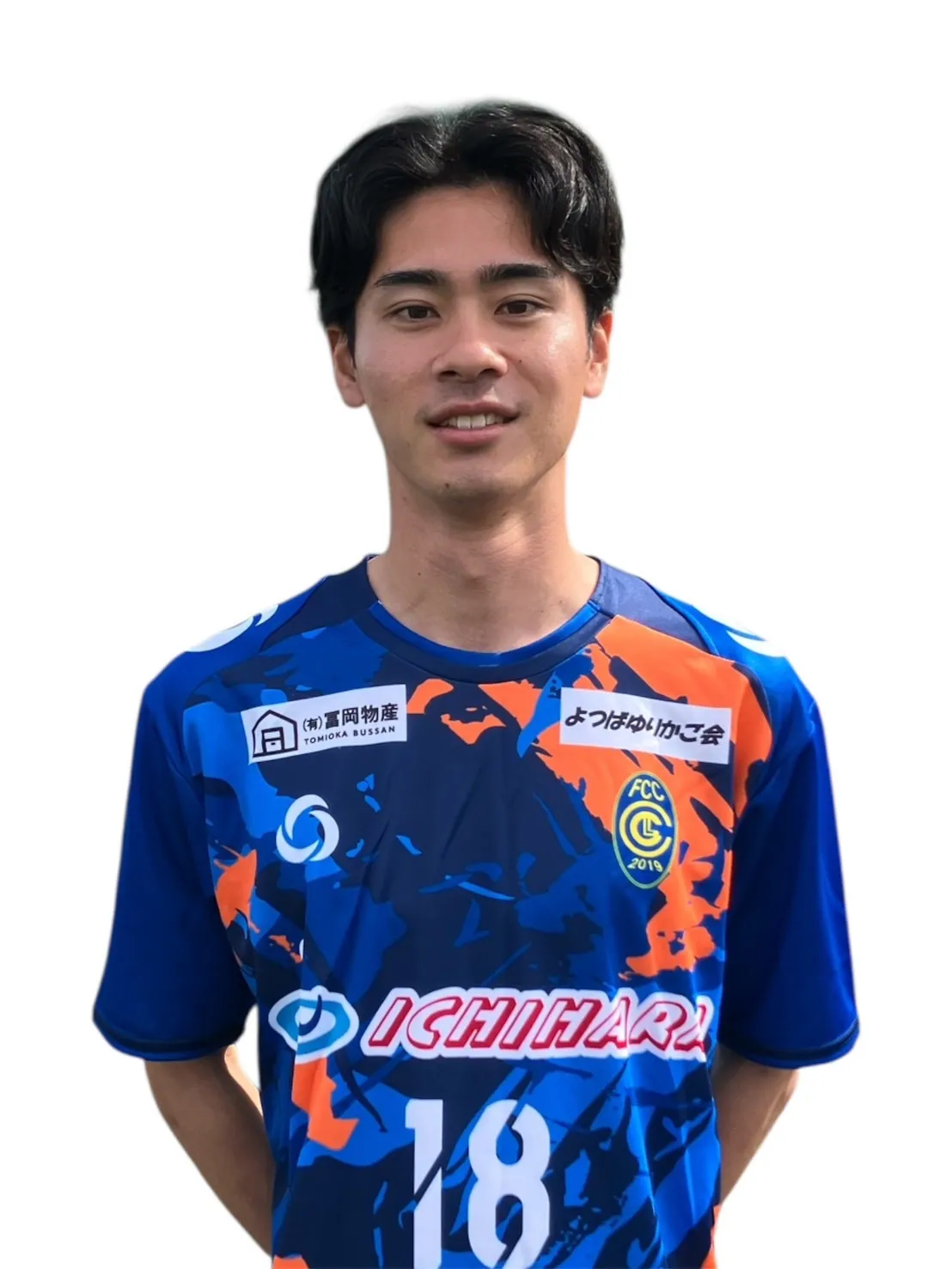 塚原 舜介の写真