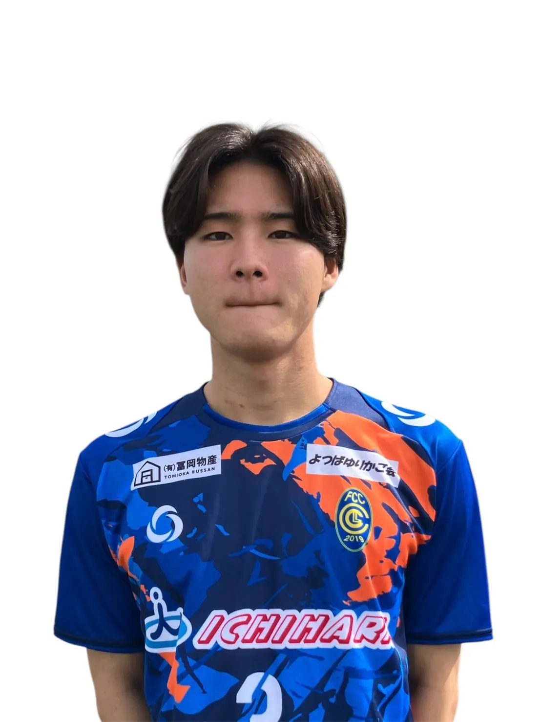 山本 偲文の写真