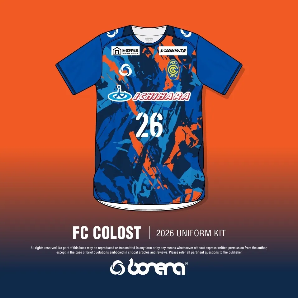 FCカラスト埼玉南西 2026 1stユニフォーム シャツ